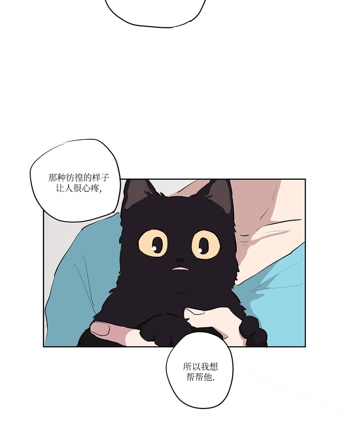 《夏日诅咒》漫画最新章节第03话免费下拉式在线观看章节第【9】张图片