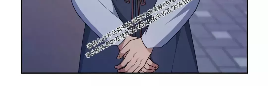 《昏梦/魂梦》漫画最新章节第27话免费下拉式在线观看章节第【19】张图片