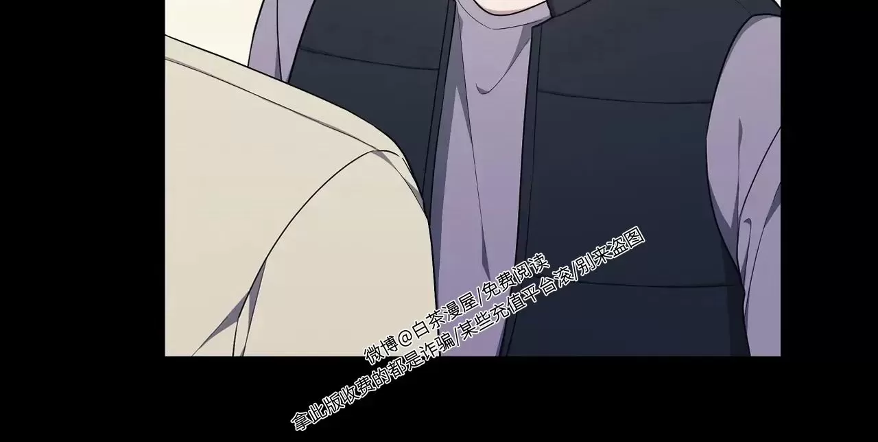 《昏梦/魂梦》漫画最新章节第31话免费下拉式在线观看章节第【31】张图片