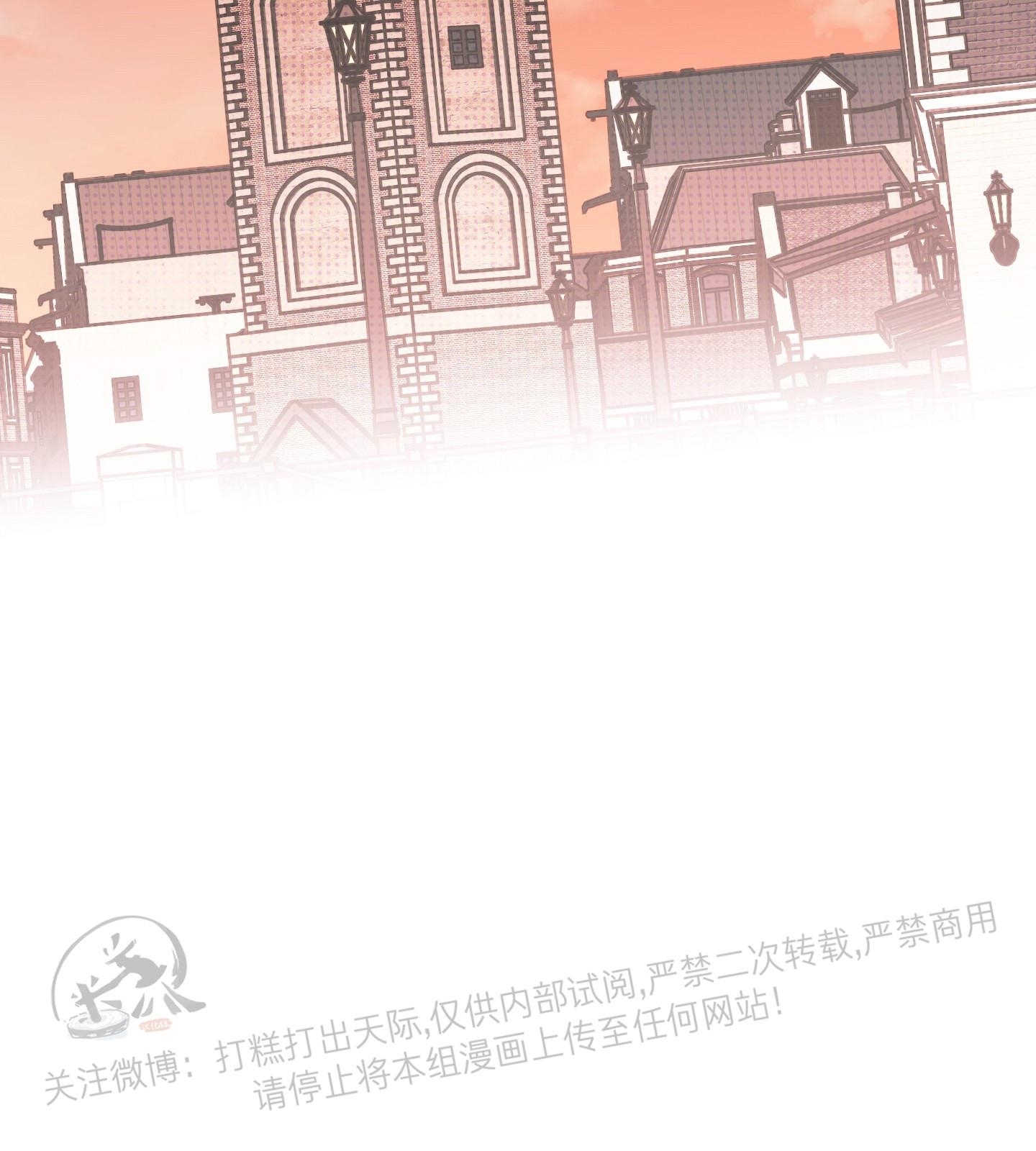 《爱情调试/爱的试错/试爱》漫画最新章节第02话免费下拉式在线观看章节第【36】张图片