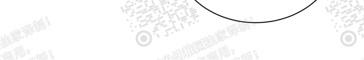 《驯马记录/我的种马/ 我的基因库》漫画最新章节第05话免费下拉式在线观看章节第【10】张图片