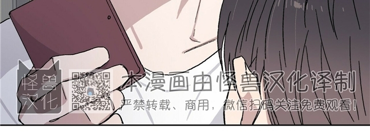 《驯马记录/我的种马/ 我的基因库》漫画最新章节第14话免费下拉式在线观看章节第【26】张图片