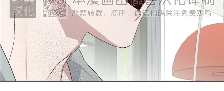 《驯马记录/我的种马/ 我的基因库》漫画最新章节第26话免费下拉式在线观看章节第【5】张图片