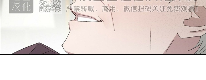 《驯马记录/我的种马/ 我的基因库》漫画最新章节第26话免费下拉式在线观看章节第【7】张图片