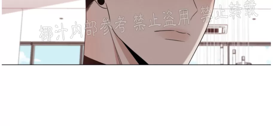 《还债/无动作/危险条约》漫画最新章节第15话免费下拉式在线观看章节第【16】张图片