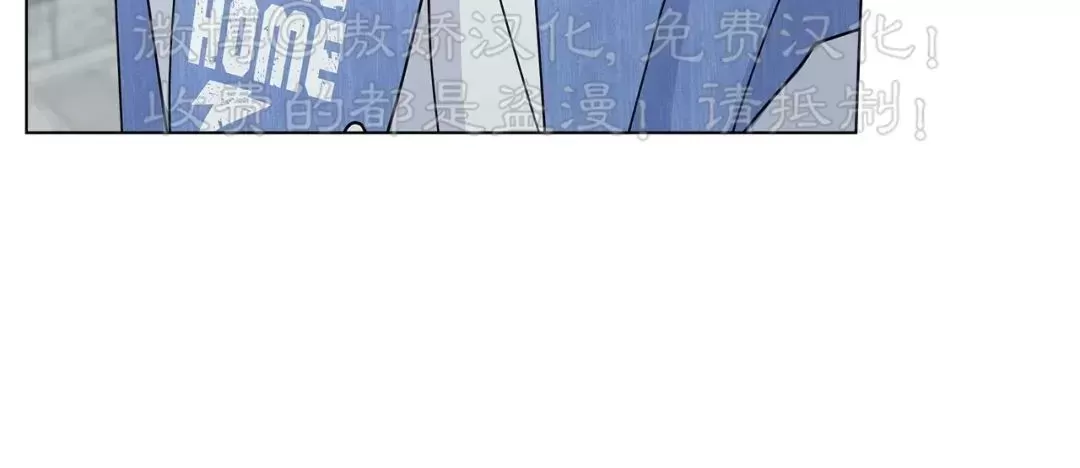 《五号公寓/合租关系/Home Five》漫画最新章节第37话免费下拉式在线观看章节第【27】张图片