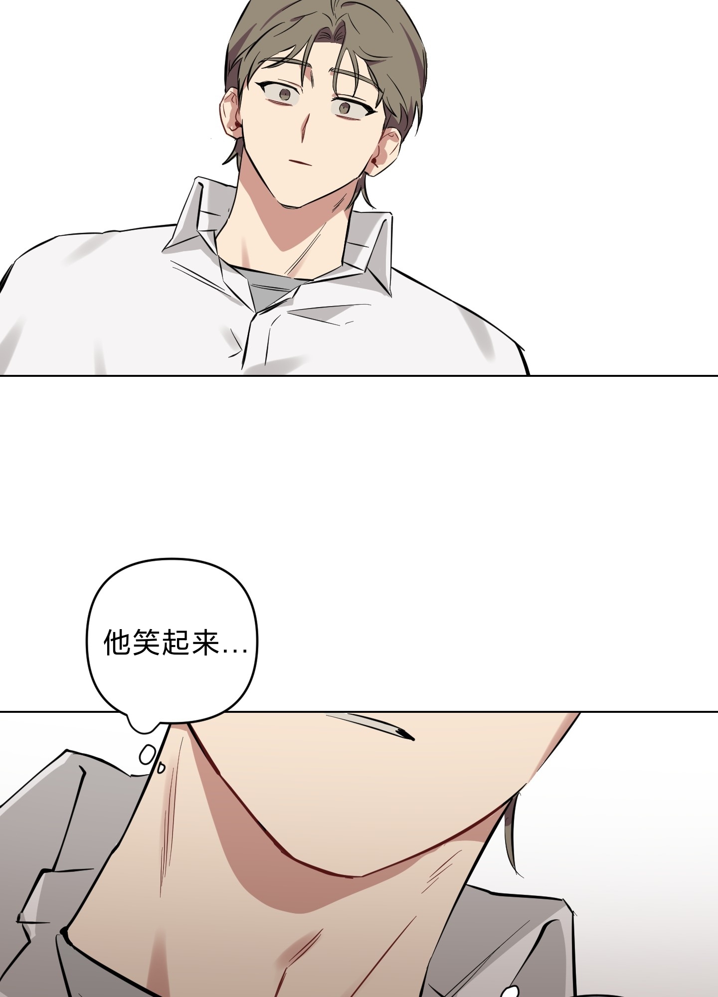 《听见你的声音/我听得到》漫画最新章节第03话免费下拉式在线观看章节第【60】张图片