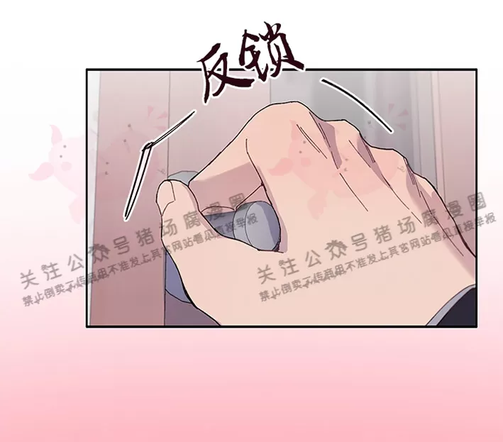 《为什么不可以\,代表?!》漫画最新章节第08话免费下拉式在线观看章节第【24】张图片