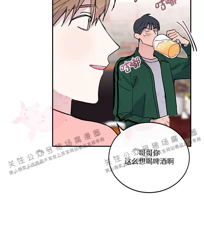 《为什么不可以\,代表?!》漫画最新章节第09话免费下拉式在线观看章节第【17】张图片