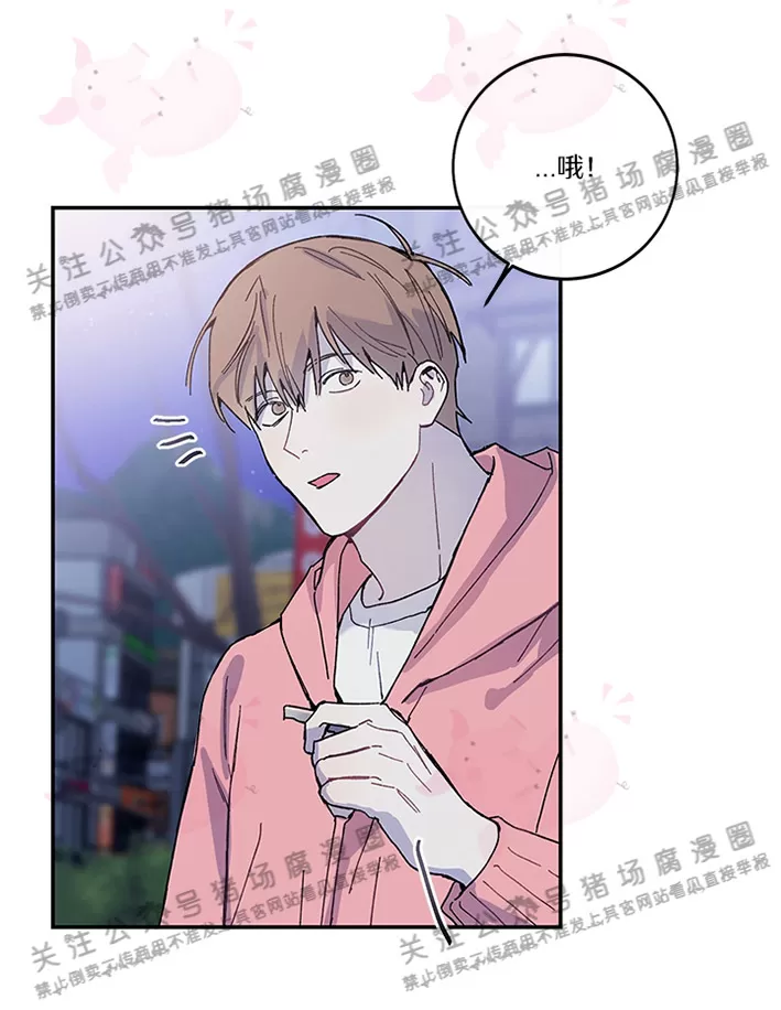 《为什么不可以\,代表?!》漫画最新章节第09话免费下拉式在线观看章节第【20】张图片