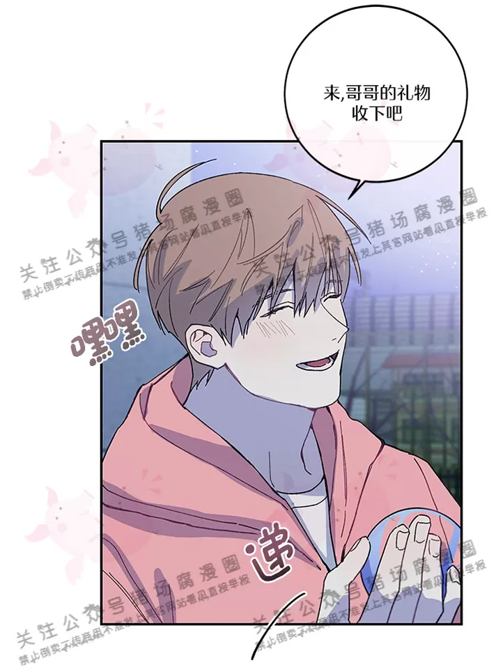 《为什么不可以\,代表?!》漫画最新章节第09话免费下拉式在线观看章节第【23】张图片