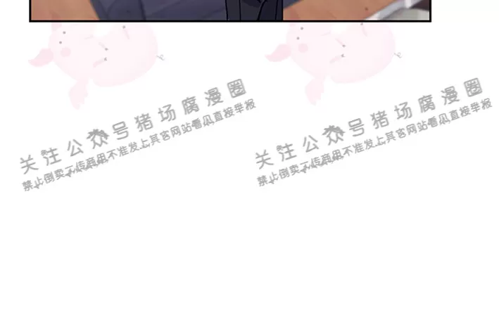 《为什么不可以\,代表?!》漫画最新章节第11话免费下拉式在线观看章节第【14】张图片