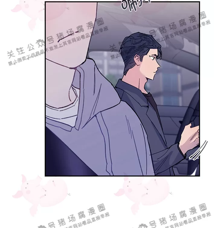 《为什么不可以\,代表?!》漫画最新章节第14话免费下拉式在线观看章节第【18】张图片