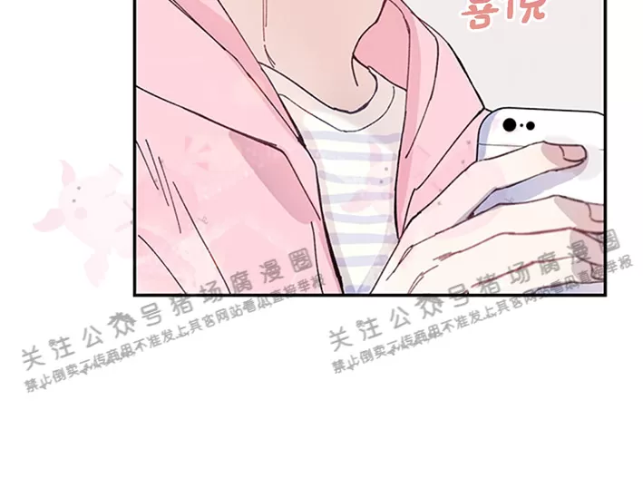 《为什么不可以\,代表?!》漫画最新章节第17话免费下拉式在线观看章节第【18】张图片