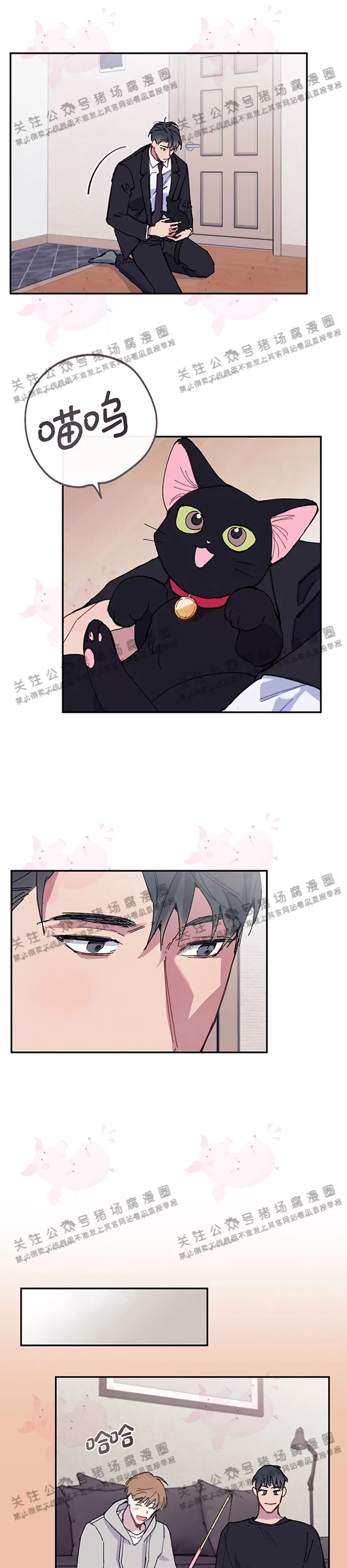 《为什么不可以\,代表?!》漫画最新章节第18话免费下拉式在线观看章节第【7】张图片