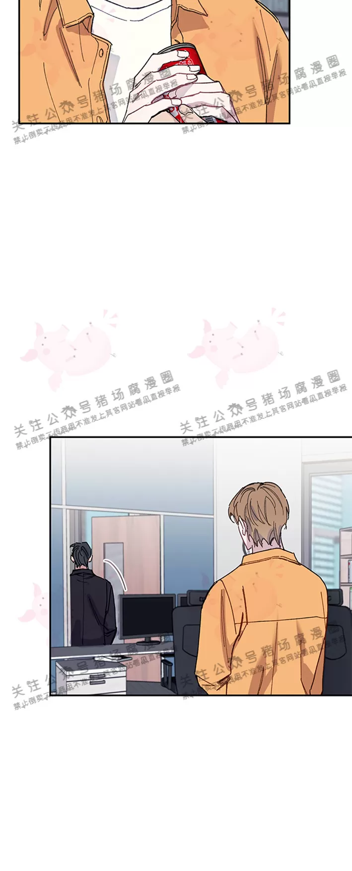 《为什么不可以\,代表?!》漫画最新章节第19话免费下拉式在线观看章节第【12】张图片