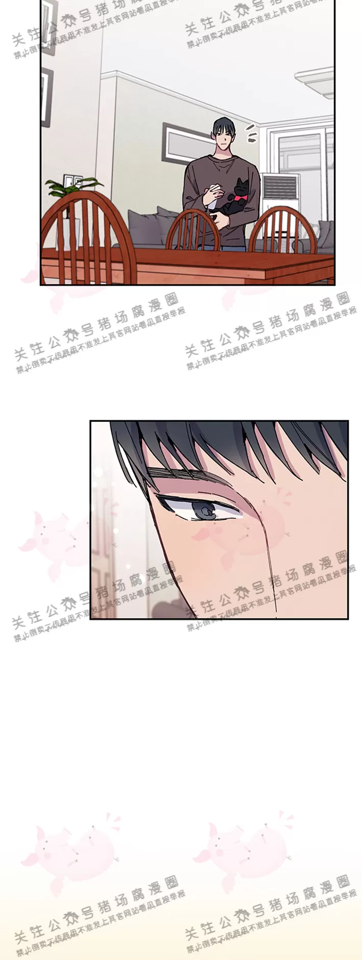 《为什么不可以\,代表?!》漫画最新章节第19话免费下拉式在线观看章节第【15】张图片