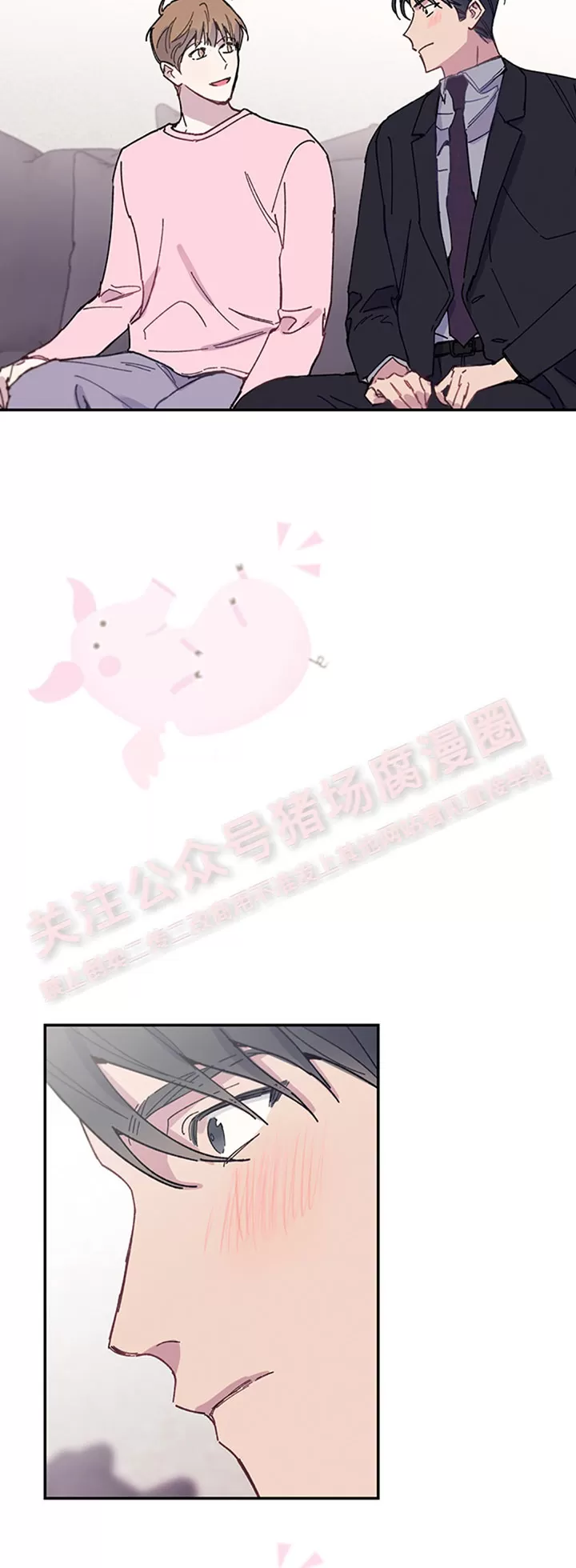 《为什么不可以\,代表?!》漫画最新章节第21话免费下拉式在线观看章节第【25】张图片