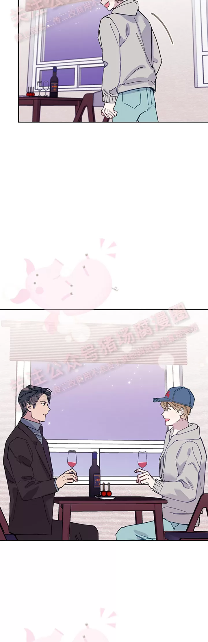 《为什么不可以\,代表?!》漫画最新章节第25话免费下拉式在线观看章节第【8】张图片