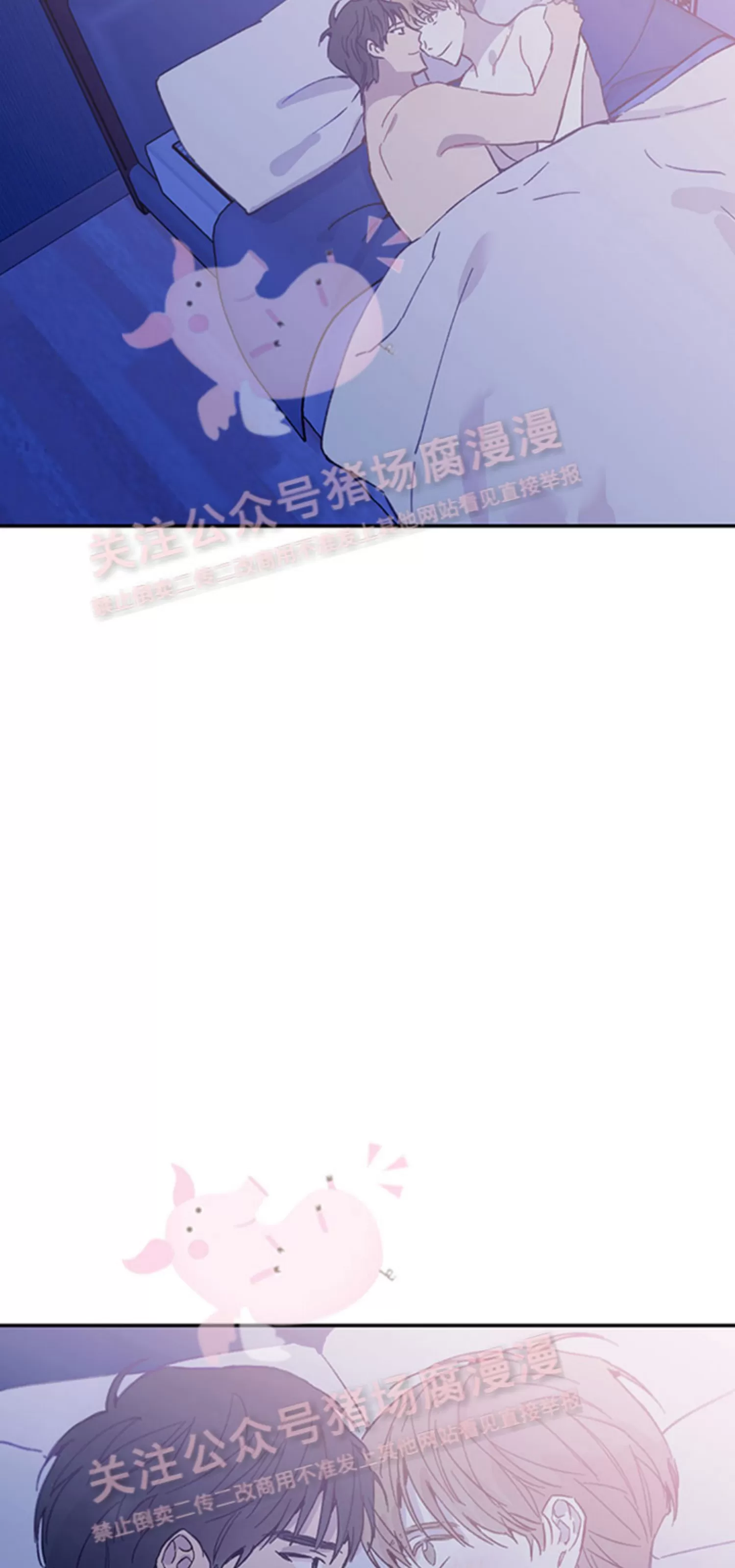 《为什么不可以\,代表?!》漫画最新章节第29话免费下拉式在线观看章节第【67】张图片