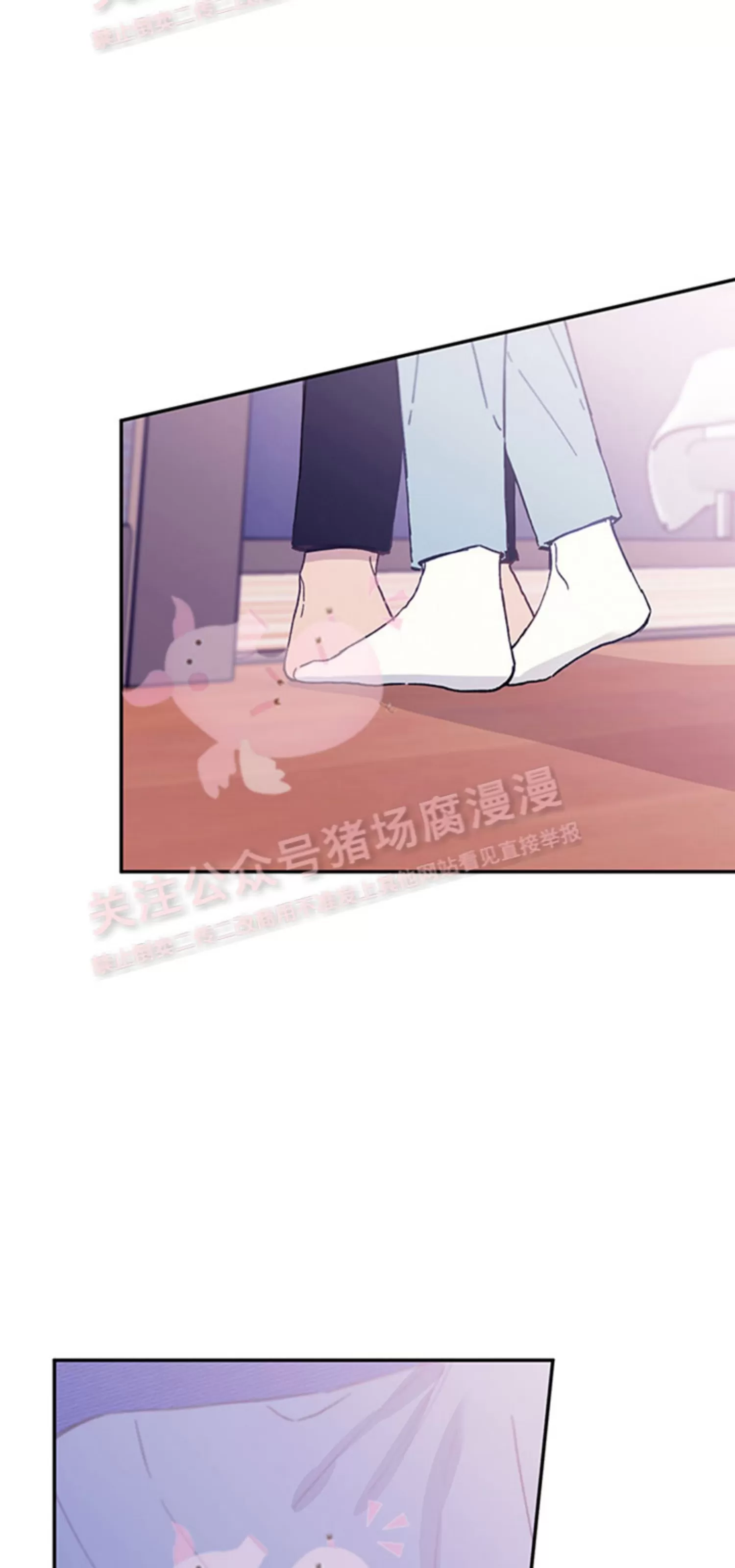 《为什么不可以\,代表?!》漫画最新章节第29话免费下拉式在线观看章节第【65】张图片