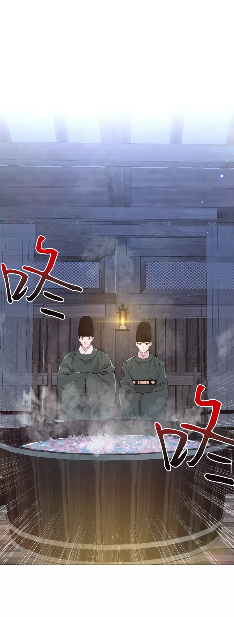 《夜叉化演记》漫画最新章节第10话免费下拉式在线观看章节第【9】张图片