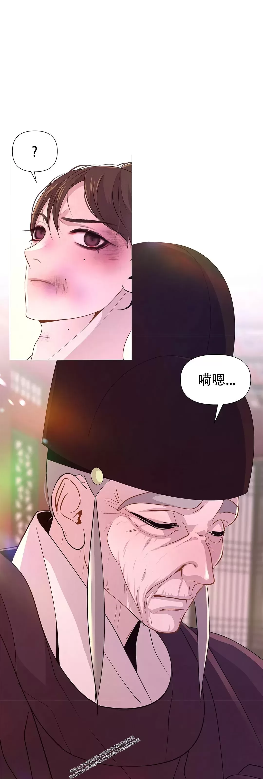 《夜叉化演记》漫画最新章节第25话免费下拉式在线观看章节第【18】张图片