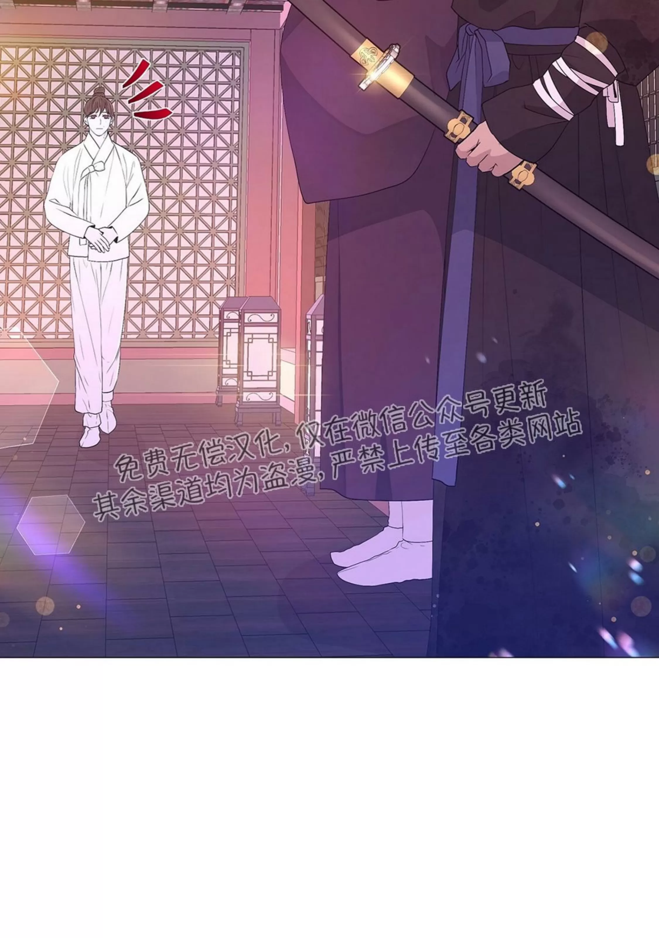 《夜叉化演记》漫画最新章节第34话免费下拉式在线观看章节第【57】张图片