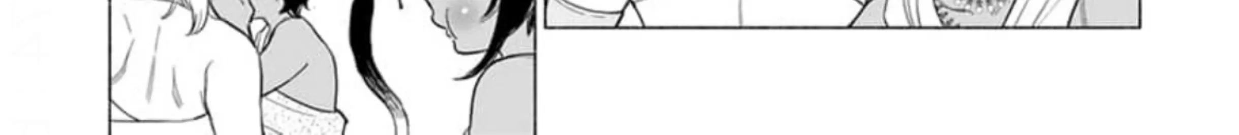 【野兽想被疼爱至深处鸣啼[耽美]】漫画-（番外）章节漫画下拉式图片-34.jpg