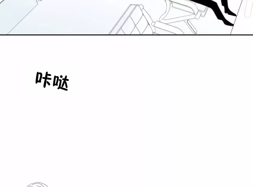 《朴汉浩的助理》漫画最新章节第09话免费下拉式在线观看章节第【15】张图片