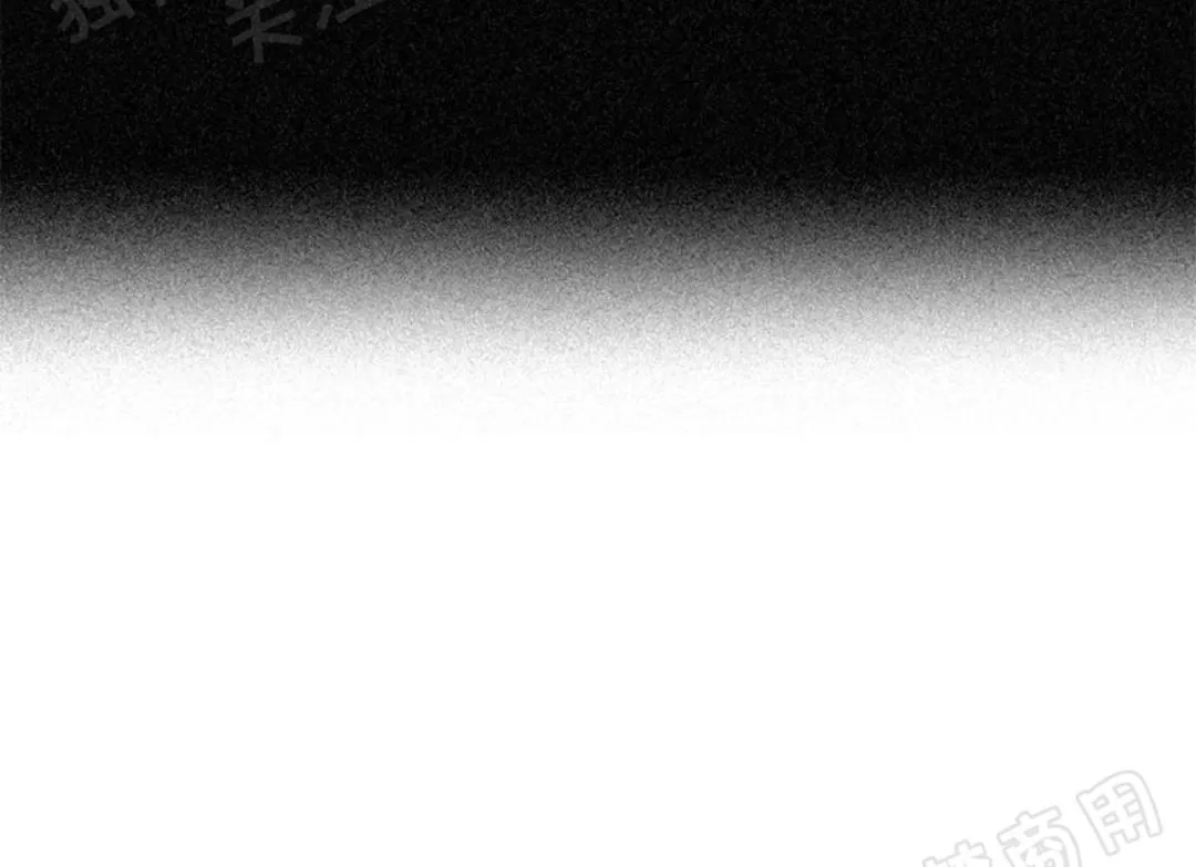 【朴汉浩的助理[耽美]】漫画-（第17话）章节漫画下拉式图片-14.jpg