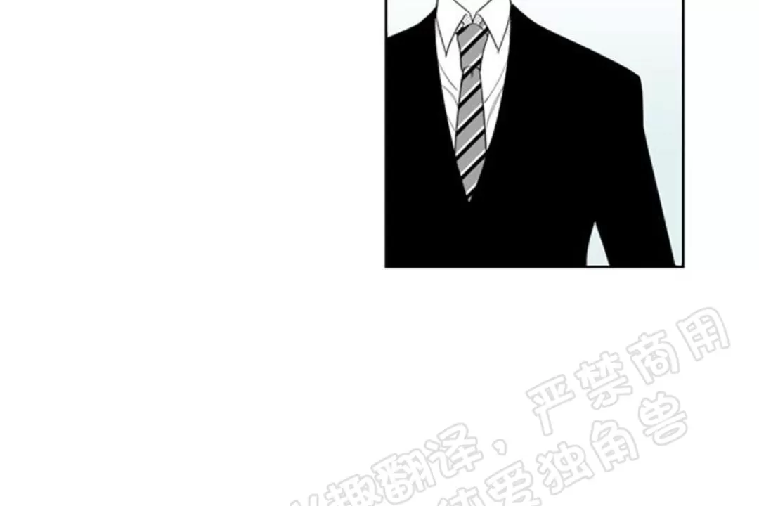 【朴汉浩的助理[腐漫]】漫画-（第18话）章节漫画下拉式图片-36.jpg