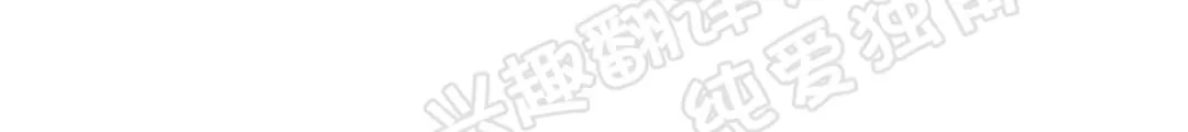 【朴汉浩的助理[腐漫]】漫画-（第19话）章节漫画下拉式图片-23.jpg