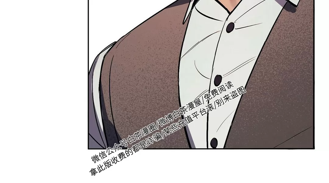 《江家的伊秀》漫画最新章节第02话免费下拉式在线观看章节第【65】张图片