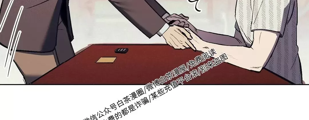 《江家的伊秀》漫画最新章节第05话免费下拉式在线观看章节第【28】张图片