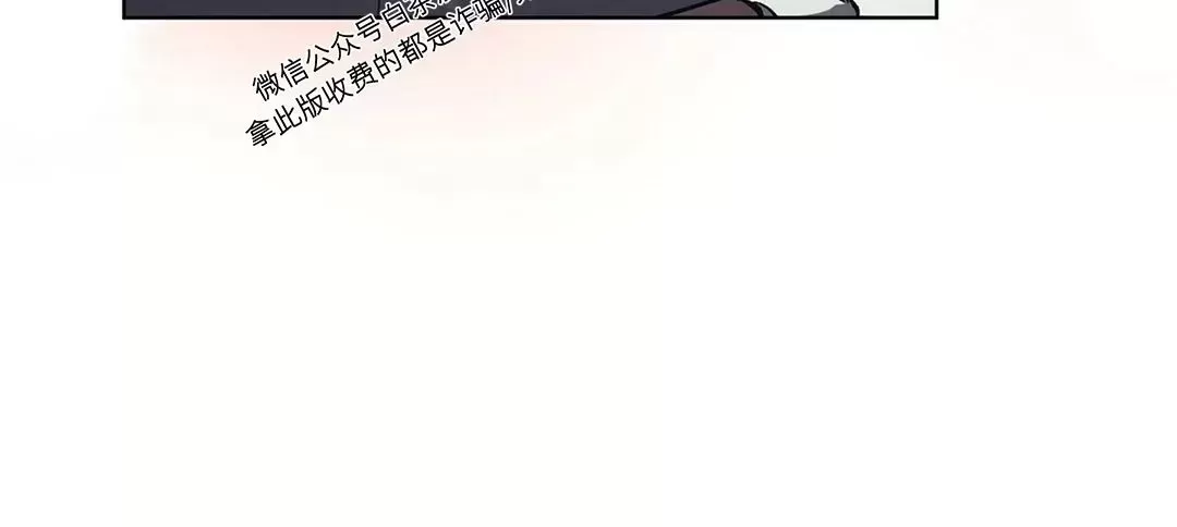 【江家的伊秀[耽美]】漫画-（第05话）章节漫画下拉式图片-第37张图片