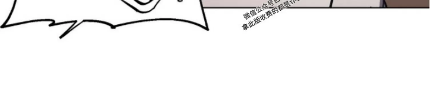 【江家的伊秀[耽美]】漫画-（第11话）章节漫画下拉式图片-第38张图片
