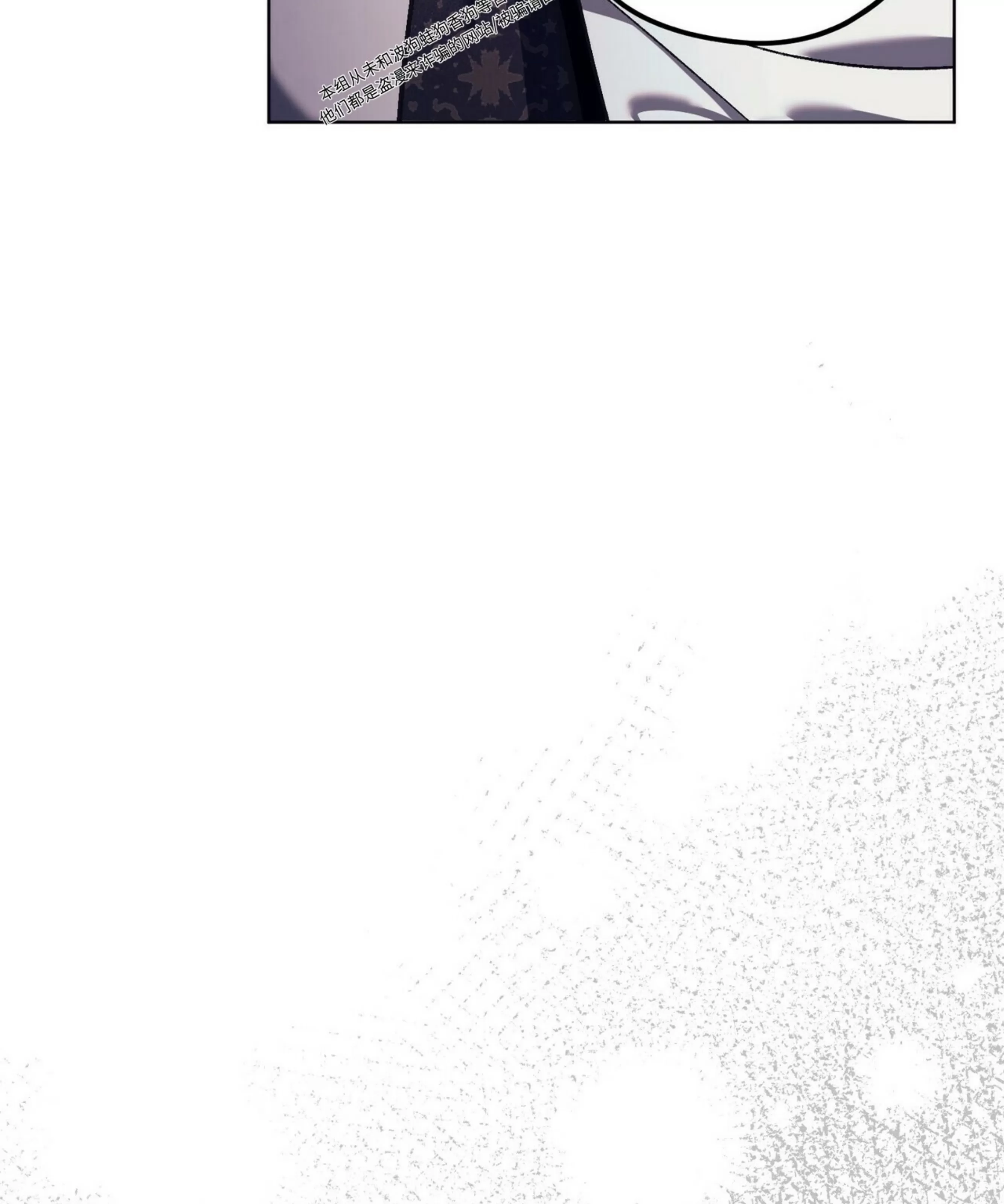 【江家的伊秀[耽美]】漫画-（第17话）章节漫画下拉式图片-76.jpg