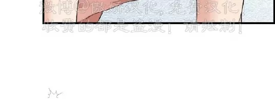 【疯狂列车/危情列车[耽美]】漫画-（第25话）章节漫画下拉式图片-25.jpg