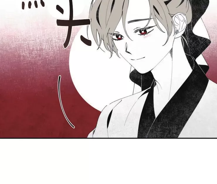 《李时魅传/李诗美传/缠蛇录》漫画最新章节第01话免费下拉式在线观看章节第【17】张图片