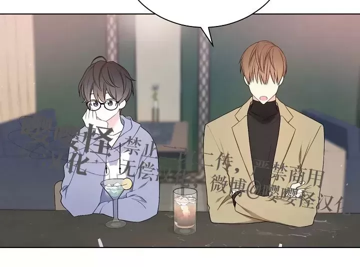 《治愈/heal\,heal\,heal!》漫画最新章节第14话免费下拉式在线观看章节第【35】张图片