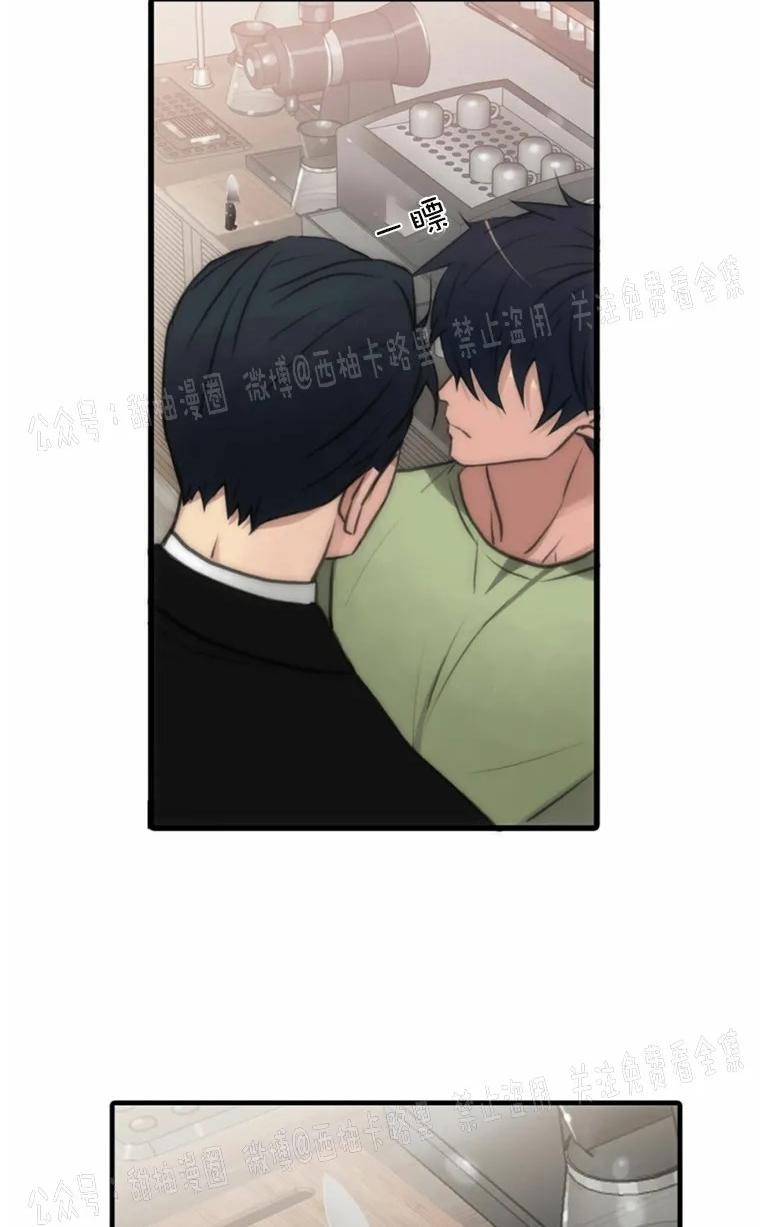 《响弦文字》漫画最新章节第6话免费下拉式在线观看章节第【58】张图片