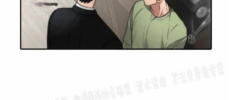 《响弦文字》漫画最新章节第6话免费下拉式在线观看章节第【63】张图片