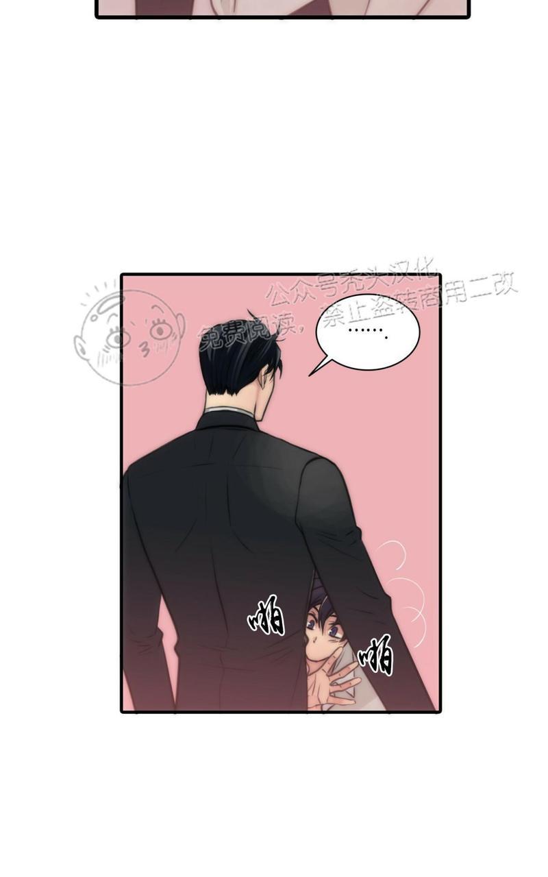 《响弦文字》漫画最新章节第3话免费下拉式在线观看章节第【13】张图片