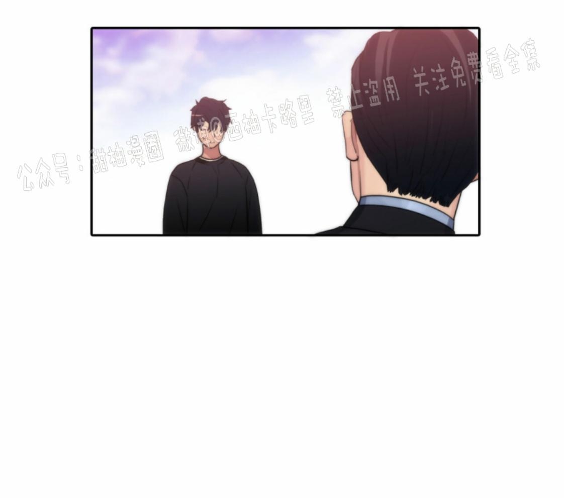 《响弦文字》漫画最新章节第10话免费下拉式在线观看章节第【57】张图片