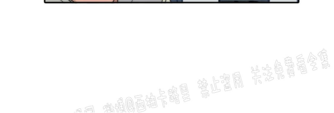 《响弦文字》漫画最新章节第12话免费下拉式在线观看章节第【54】张图片