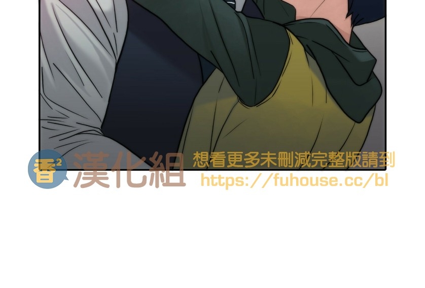 《响弦文字》漫画最新章节第43话免费下拉式在线观看章节第【16】张图片