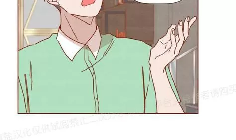 《老师请给我奖励》漫画最新章节 第25话 免费下拉式在线观看章节第【4】张图片