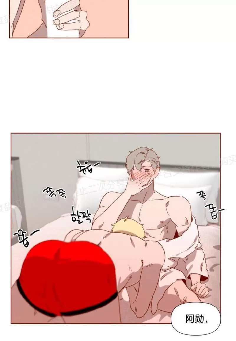 《老师请给我奖励》漫画最新章节 第7话 免费下拉式在线观看章节第【11】张图片