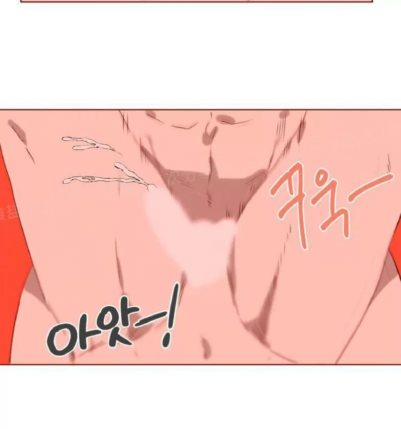 《老师请给我奖励》漫画最新章节 第7话 免费下拉式在线观看章节第【22】张图片